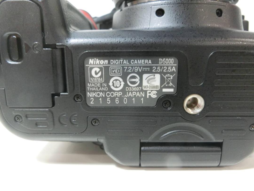 Nikon D5000 ダブルズームキット 動作品　20250324(YM)