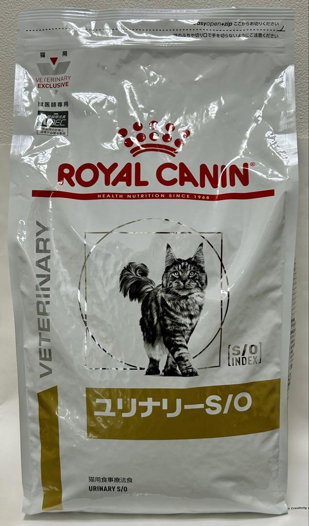 ロイヤルカナン 猫用 ユニナリーS/O 4kg 1袋 - メルカリ