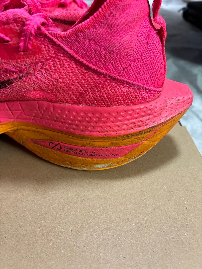 ナイキ アルファフライ2 22cm