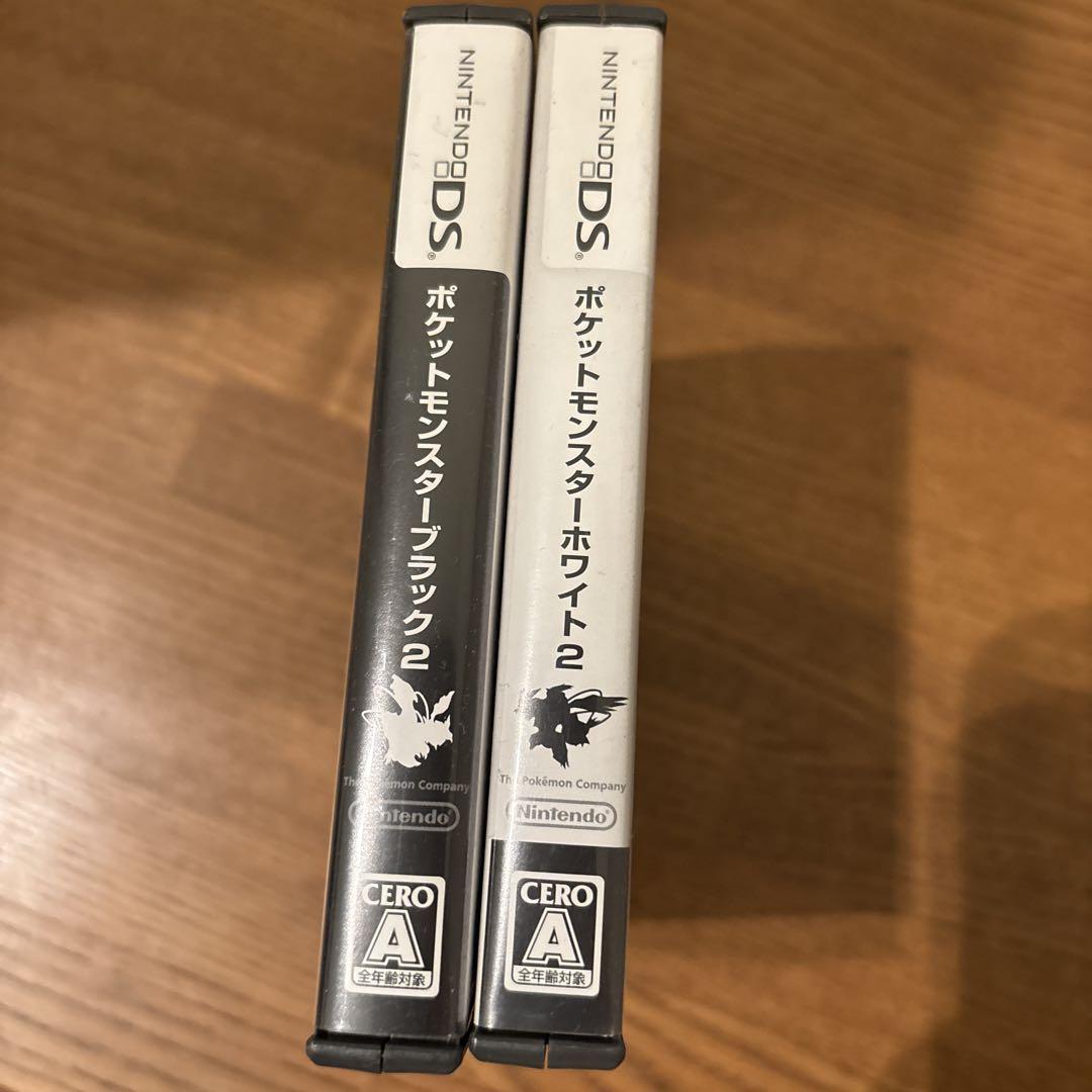 NINTENDO DS 3DSソフト ポケットモンスター ブラック2 ホワイト2