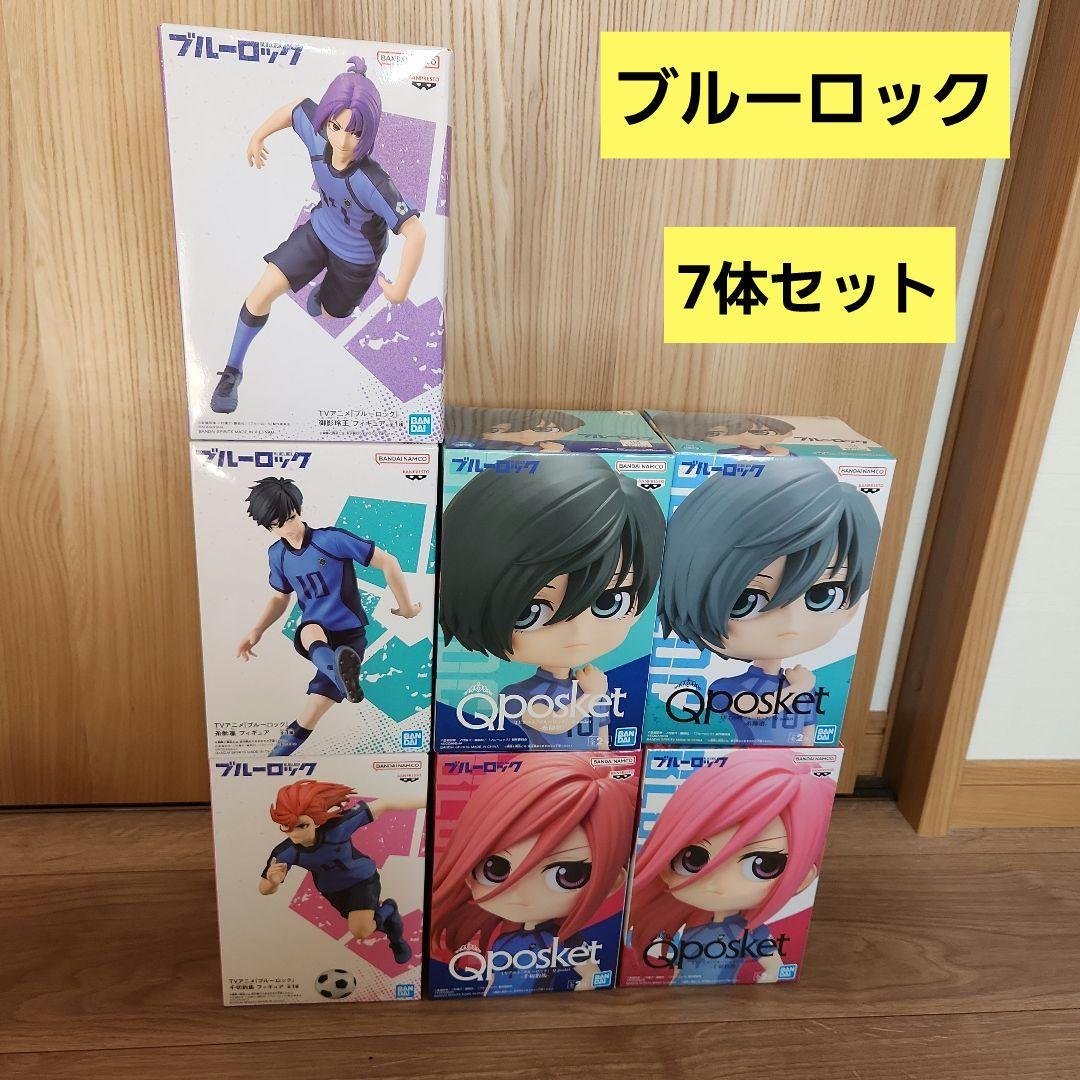 ブルーロック 御影 玲王 糸師 凛 千切 豹馬フィギュアQposketまとめ売り