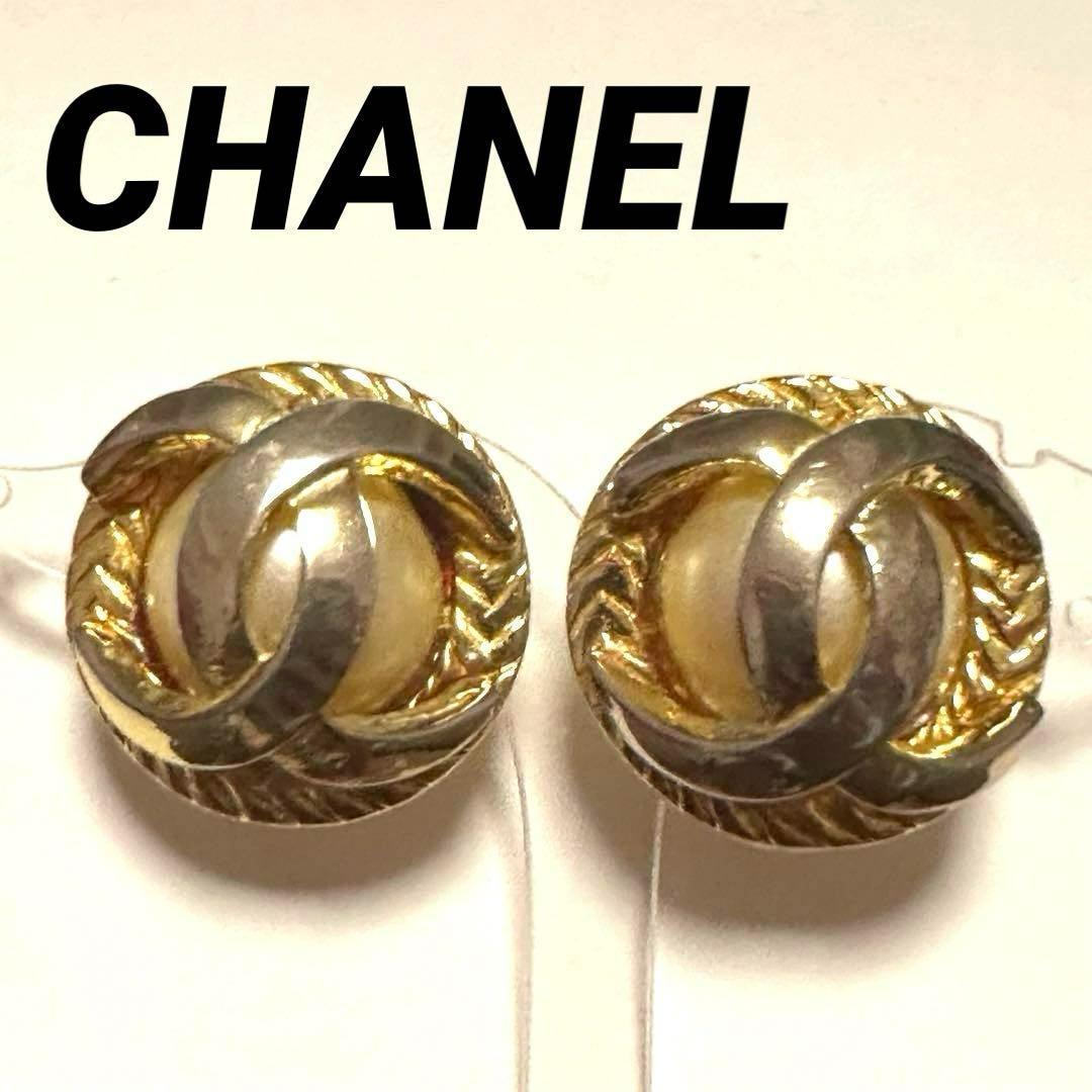 シャネル CHANEL イヤリング ココマーク GP フェイクパール