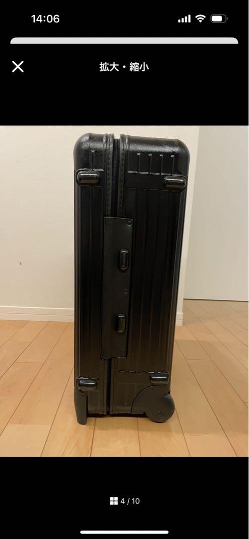 RIMOWA リモワ キャリーバッグ