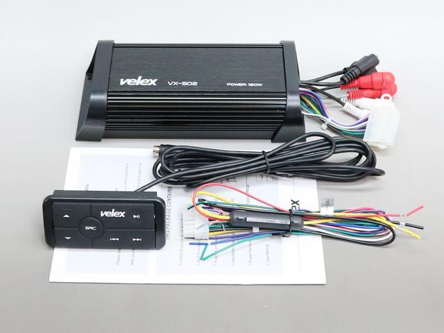 【送料込み】Bluetoothアンプ 防水スピーカー