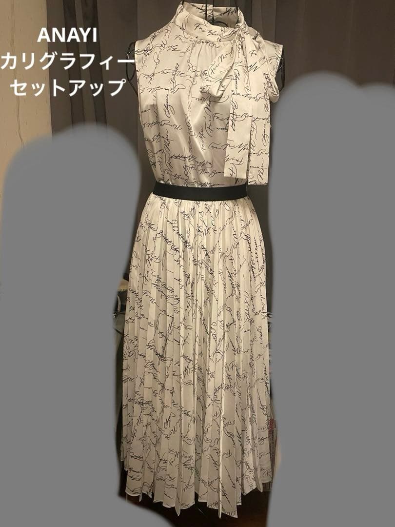 anayi ブラウス カリグラフィー 38 36 セットアップ スカートM ANAYI