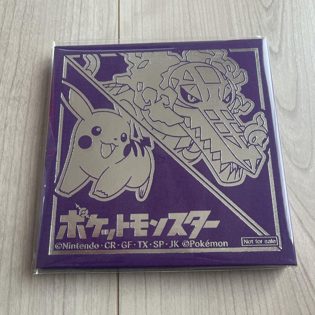 ポケモンパン　シールホルダー　25周年　A賞 ポケモンパン シールホルダー 25周年記念