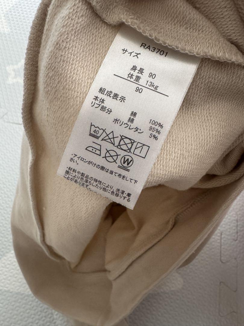 mikky　アンパンマン　長袖Tシャツ7枚＋アイボリートレーナー1枚