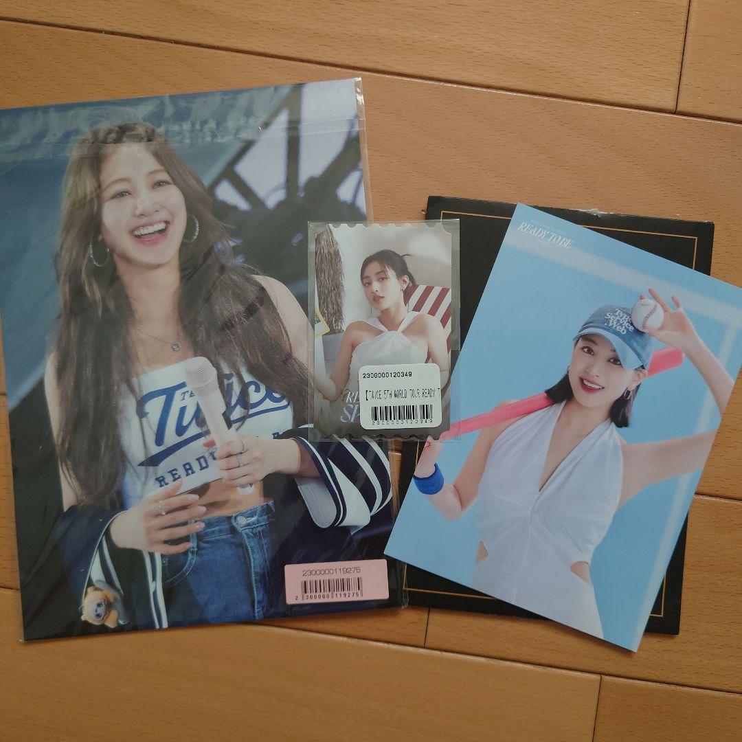 TWICE　ジヒョ　トレカ
