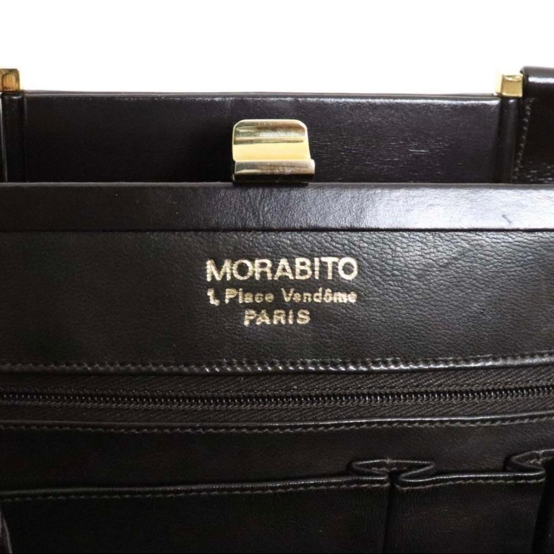 MORABITO モラビト ローザンヌ がま口 ハンド トート バッグ ブラウン