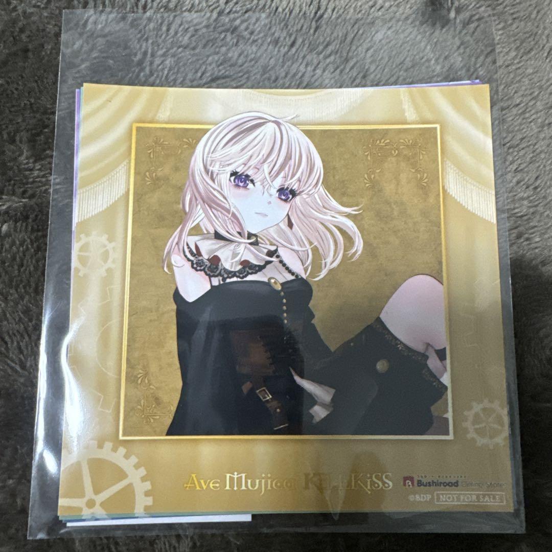 Ave Mujica KILLKISS ブシロードストア アナザージャケット5種 Ave Mujica KILLKISS ブシロードストア アナザージャケット5種