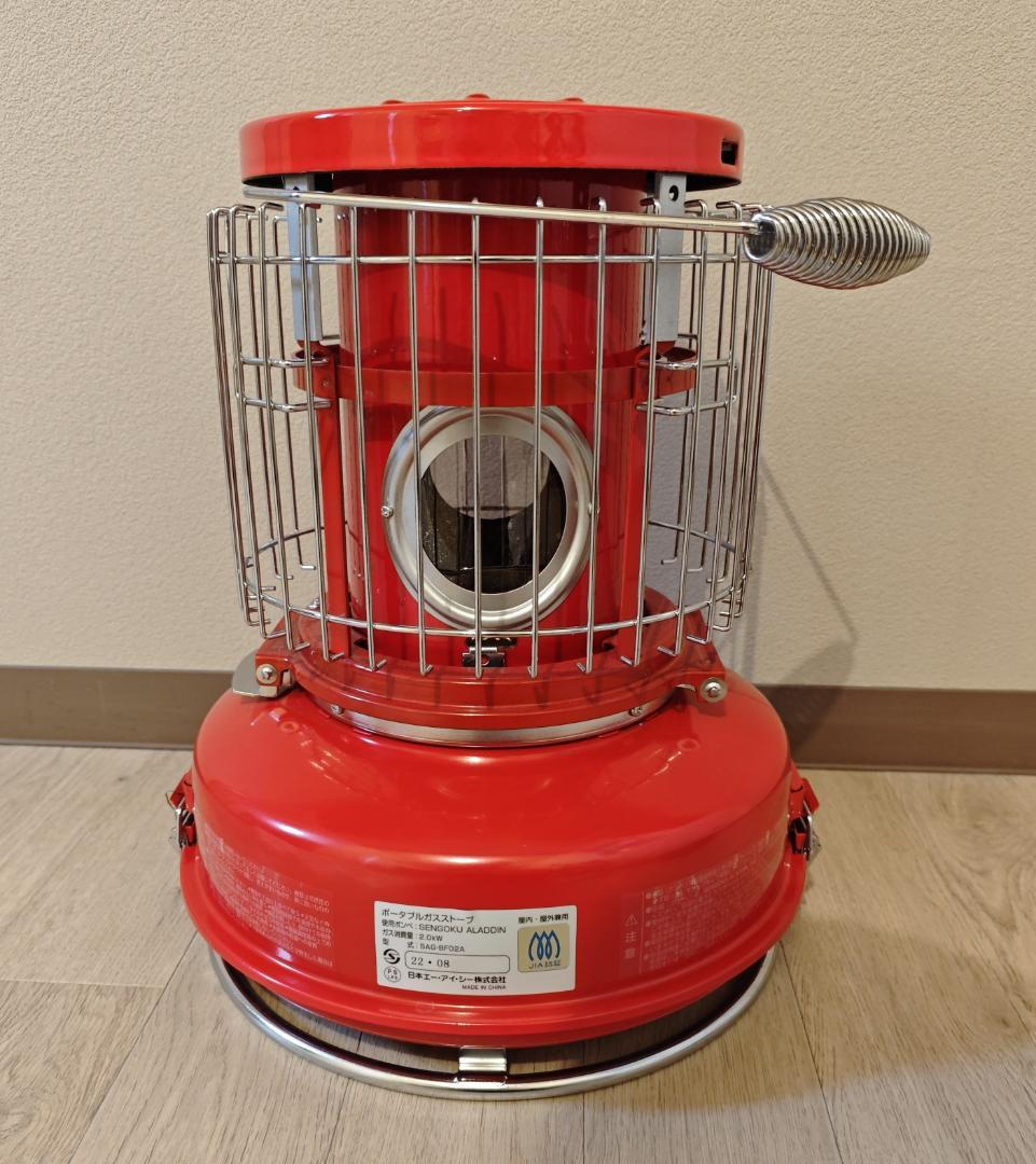 センゴクアラジン ポータブルガスストーブ SAG-BF02A RSengoku Aladdin MARWIL-DEMENAGEMENTS_CH