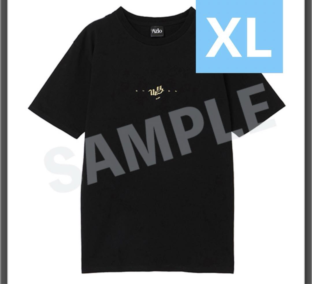 Ado「残夢」POP-UP STORE 唱 Tシャツ XL