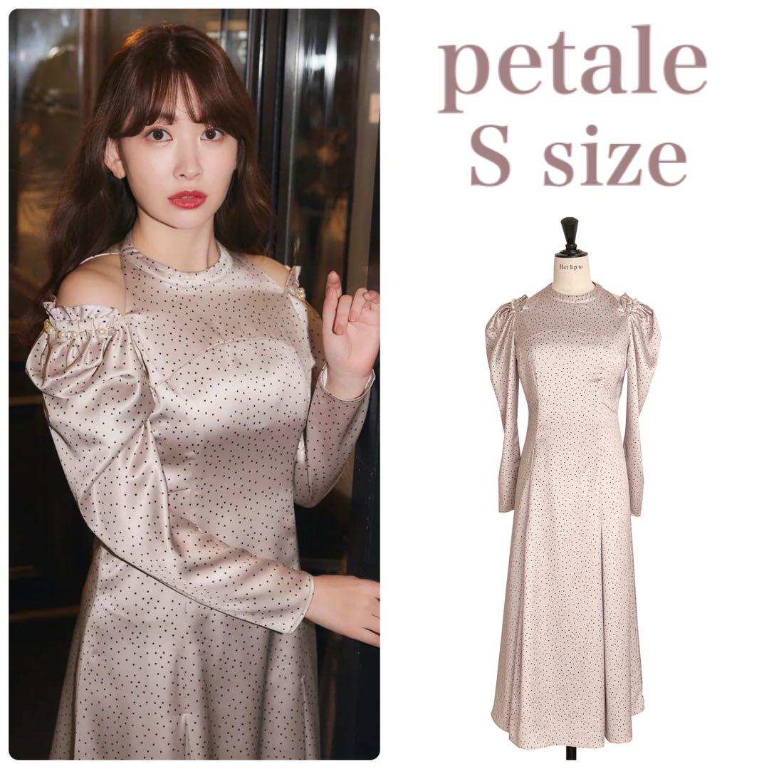 Her lip to♡完売Date Night Polka-Dot Dress