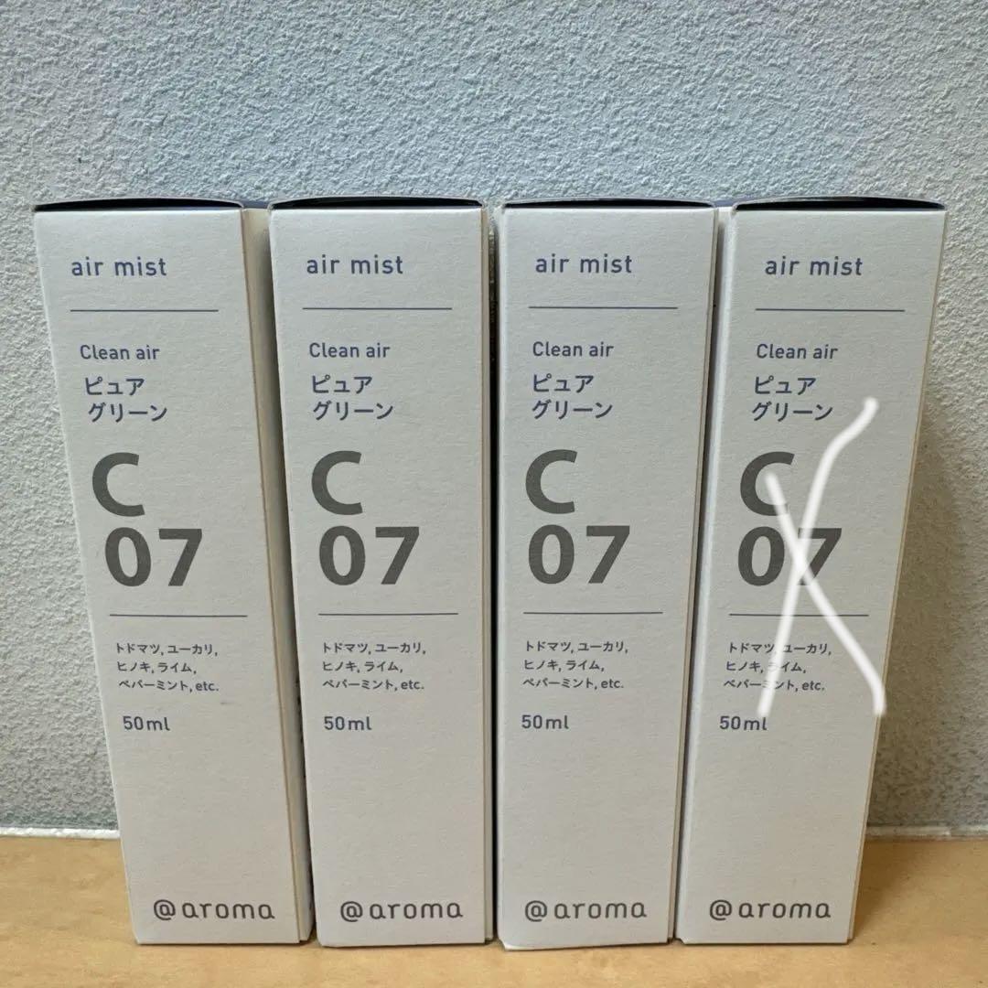 C07 クリーンエア アロマミスト 50ml