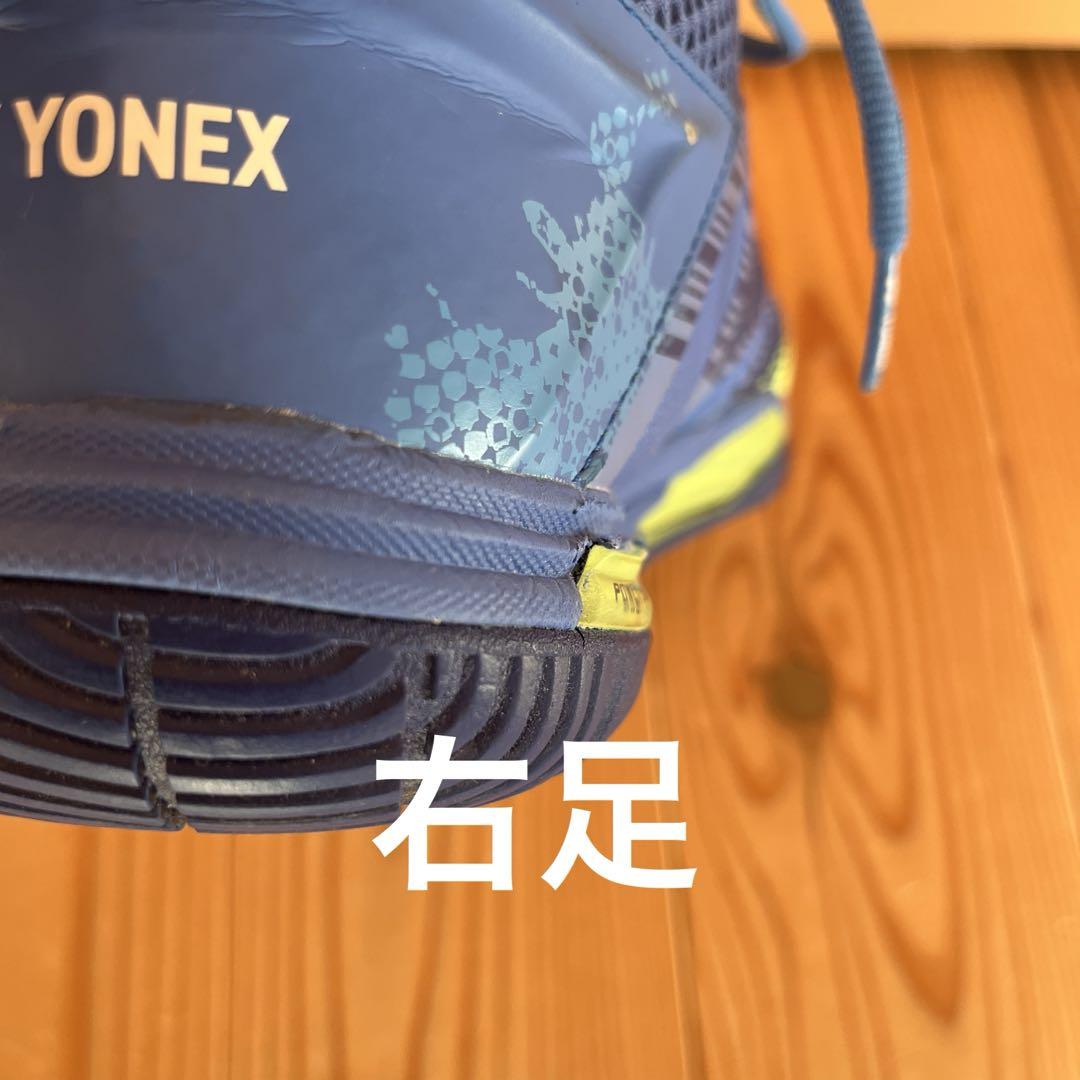 ヨネックス　バドミントン　シューズ　 パワークッション　エクリプション　28cm