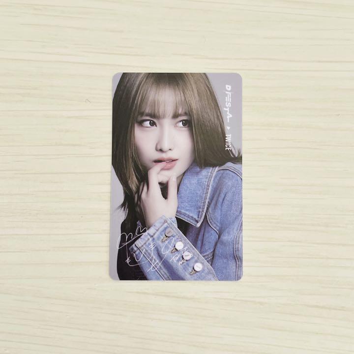 DFESTA D'FESTA 入場特典 トレカ TWICE モモ TWICE モモ D'FESTA 入場特典 トレカ - メルカリ