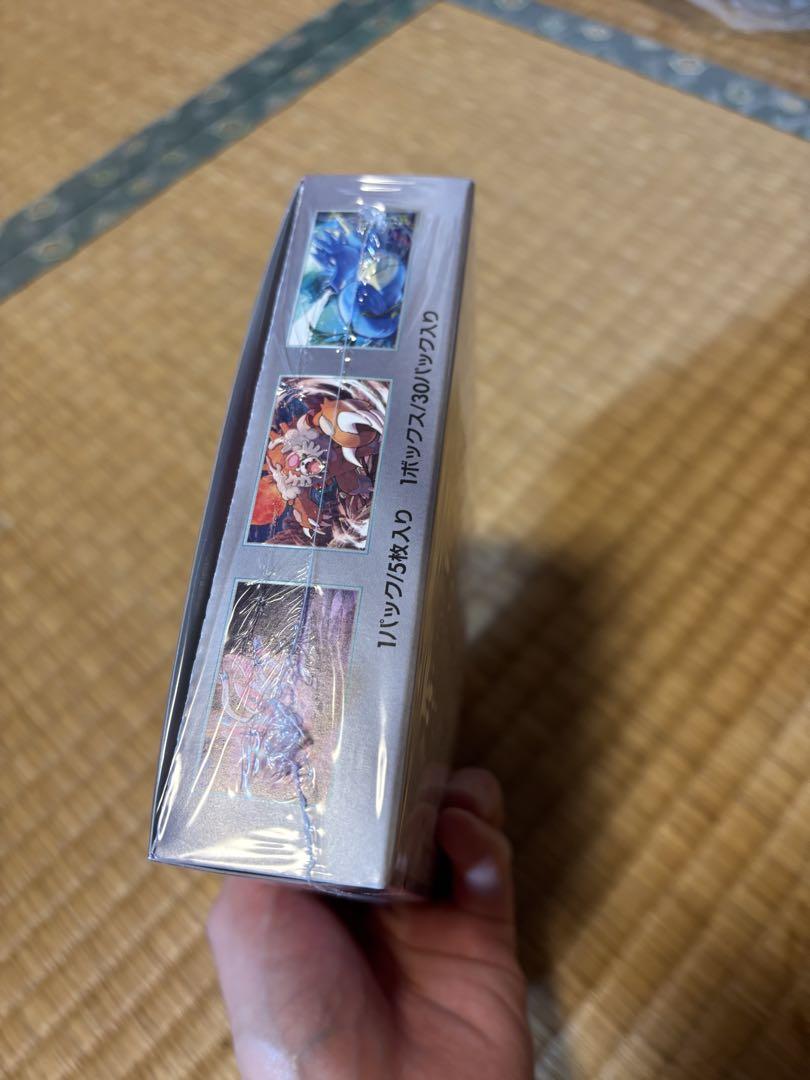 強化拡張パック　ナイトワンダラー未開シュリンク付きBOX