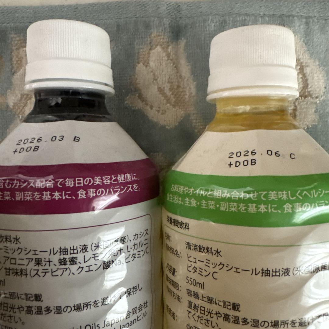 doTERRA - りい　カシス4本 オリジナル2本 doTERRA ドテラ ミネラル カシス＆オリジナル 550ml×2本セット