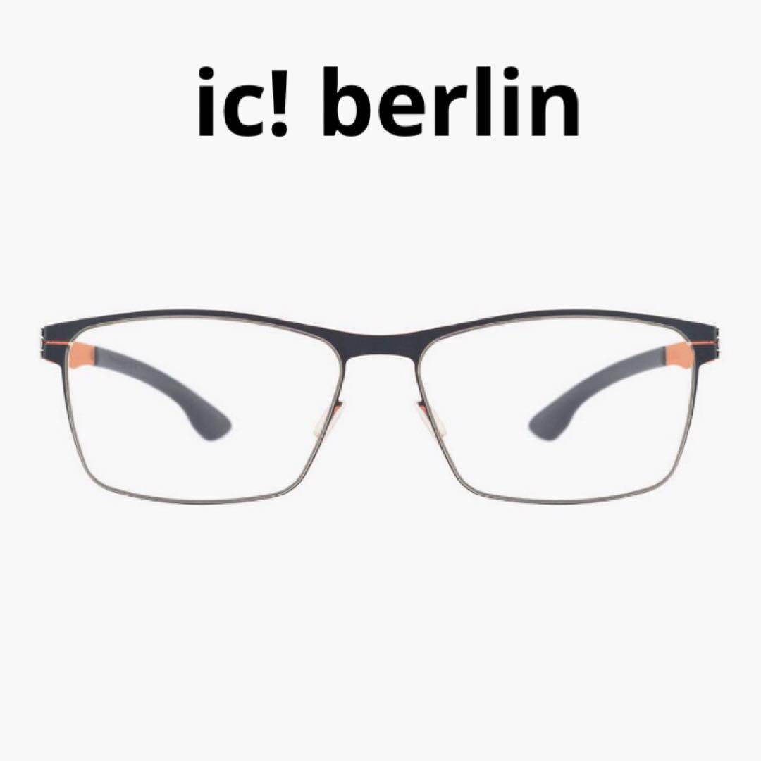 ic! berlin アイシーベルリン Stuart L. Blue メガネ