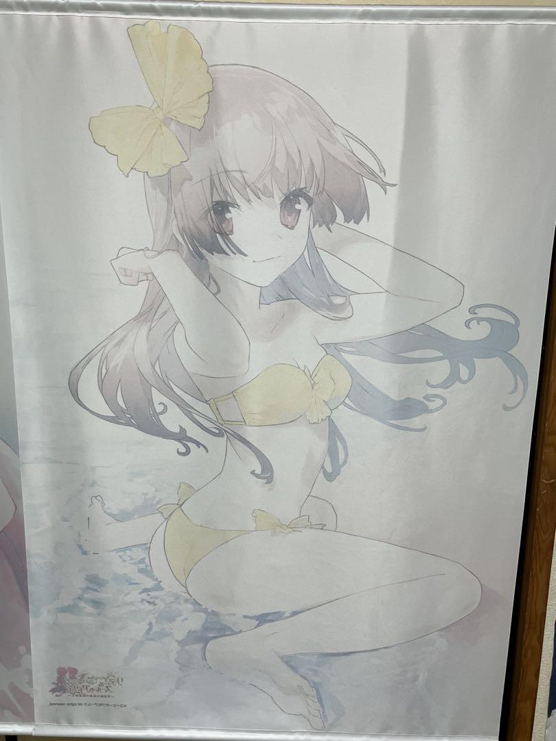 コミケ93 リディー＆スールのアトリエ 描き下ろし特大