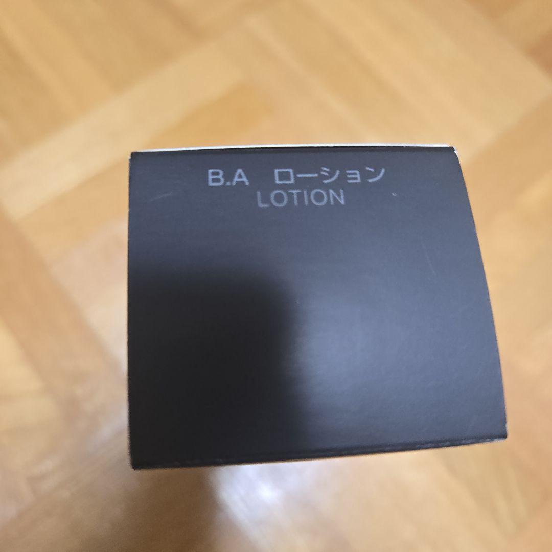 ポーラ B.A ローション N 120mL