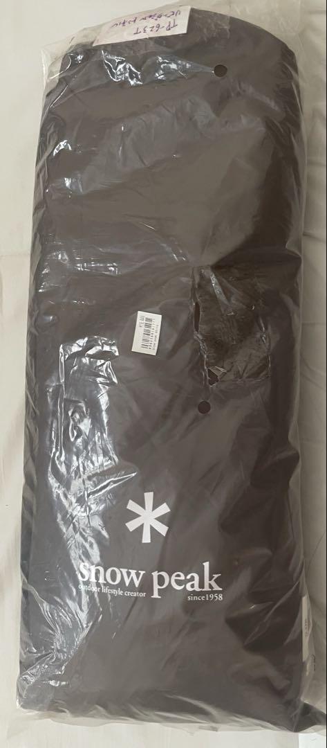 snow peak TP-623T リビングシェルトンネル　未使用品