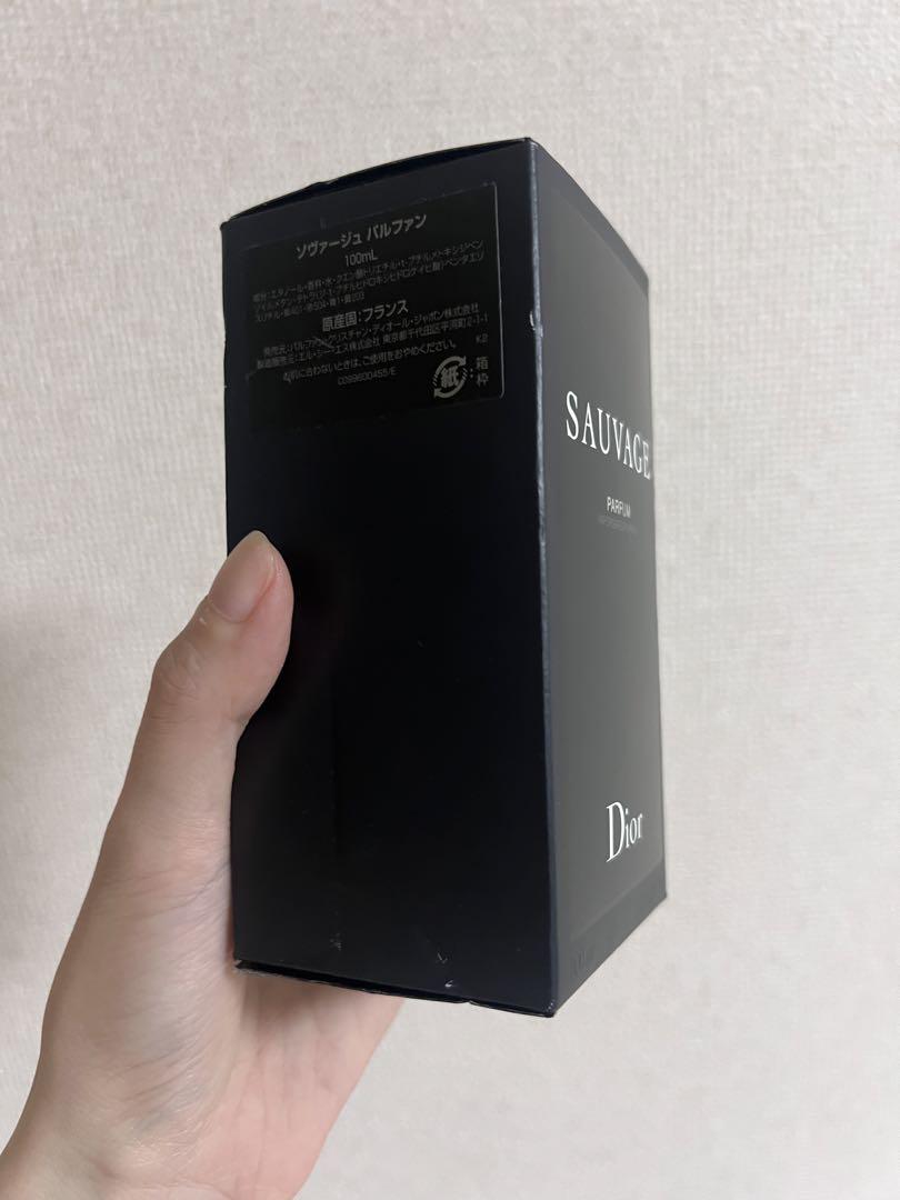 Dior香水 SAUVAGE