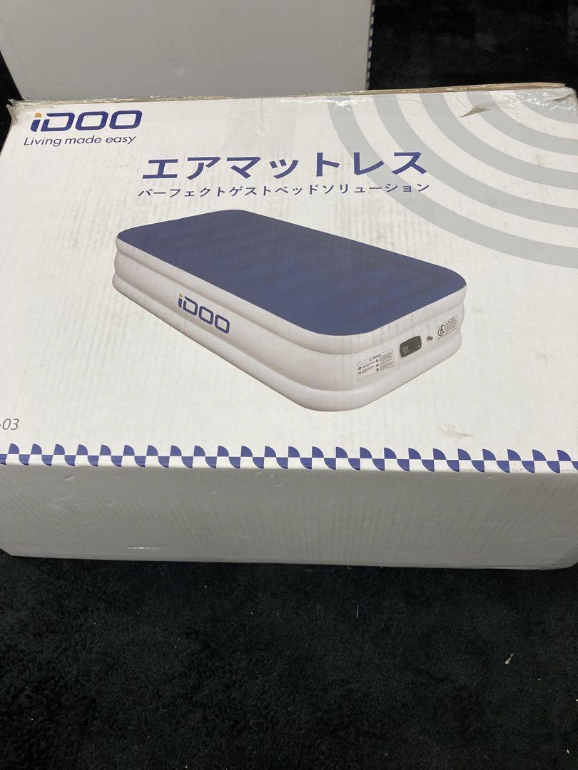 iDOO エアーベッド 空気ベッド 簡易ベッド エアマットレス ベッド シングル
