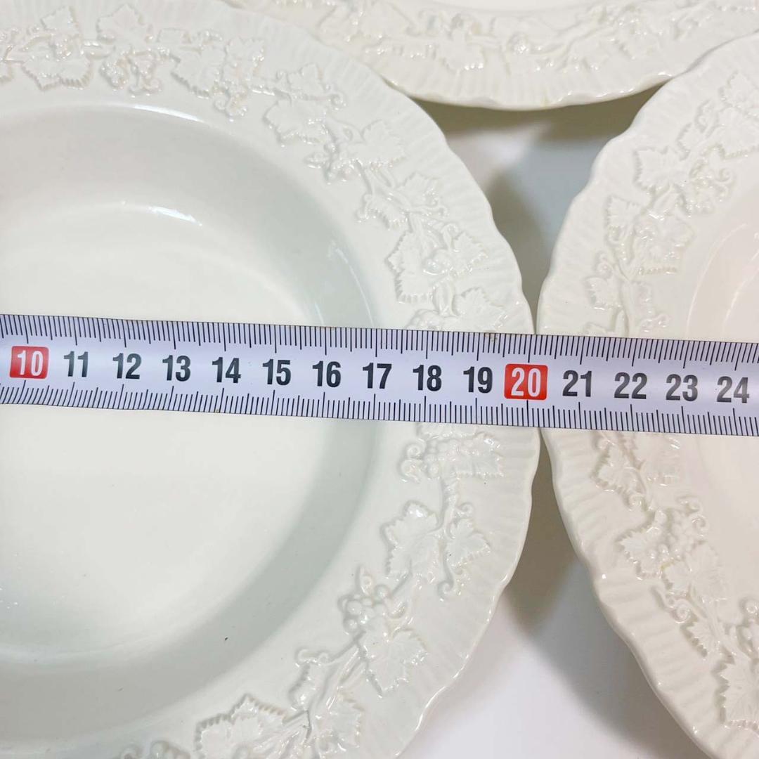 WEDG WOOD ウェッジウッド エンボスド クイーンズウェアプレート 20㎝