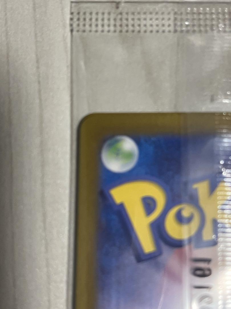 【新品未開封】ポケモンカード　ニャース　スペシャルバトルセット プロモ ar