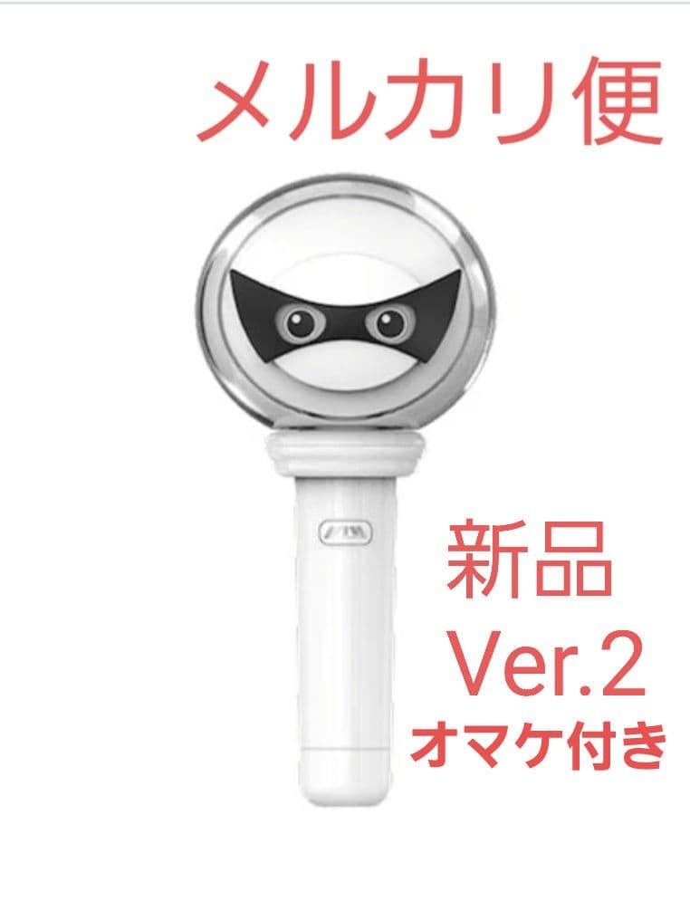 P1Harmony ペンライト ver2　ペンラ　　LIGHT STICK