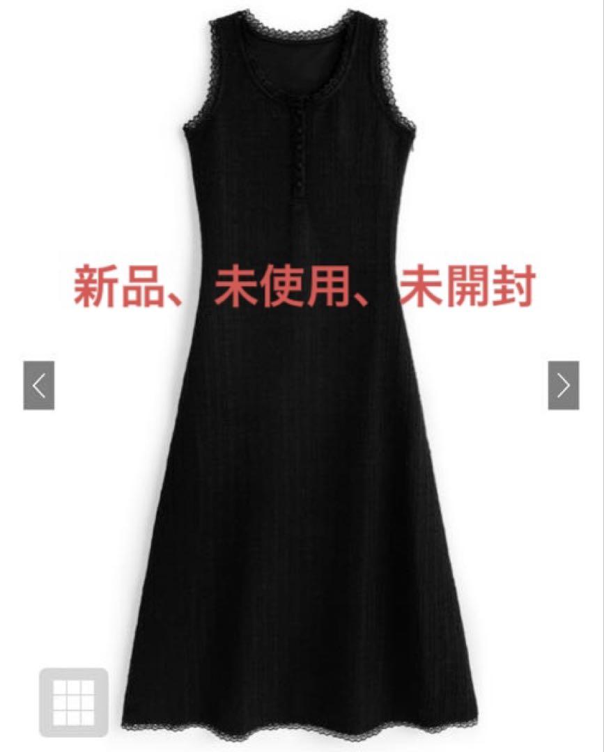 パドカレ　タグ付き2024SS 完売した人気のロングワンピース パドカレ タグ付き2024SS 完売した人気のロングワンピース