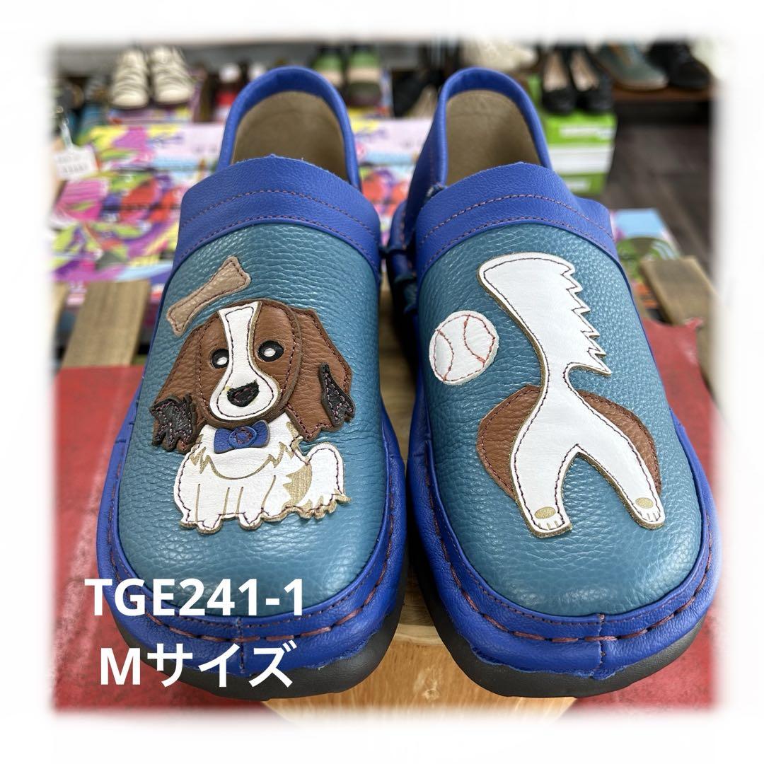 Estacionエスタシオン/ハンドメイドレザースリッポン/Mサイズ