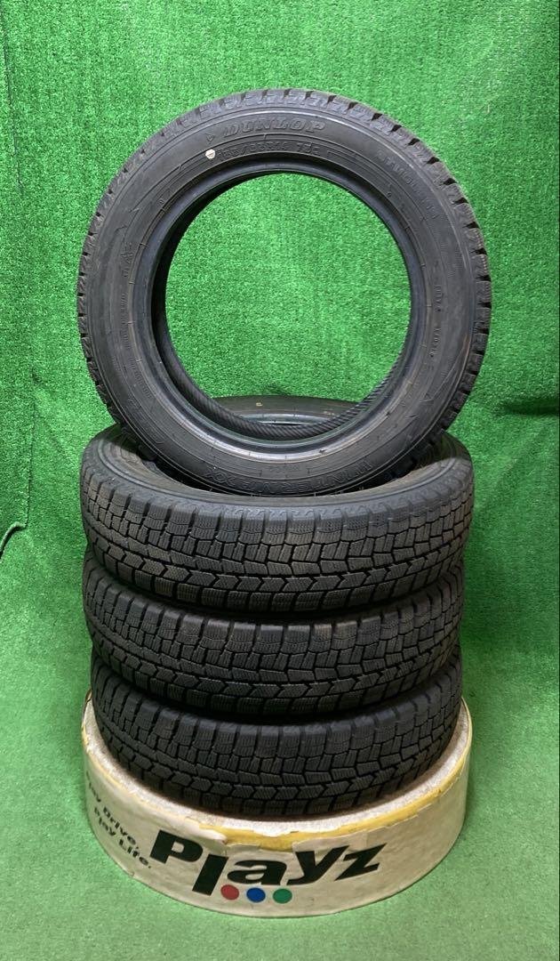 (U)DUNLOP155/65R14 20年製溝あり Amazon.co.jp: ダンロップ(DUNLOP) 155/65R14 75H LE MANS V+ 1