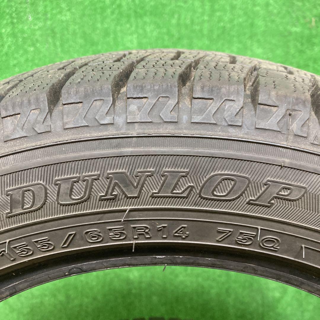 DUNLOP スタッドレスタイヤ 155/65R14 4本 激安 ◇4本セット 155/65R14 75Q 2024年製 スタッドレスタイヤ