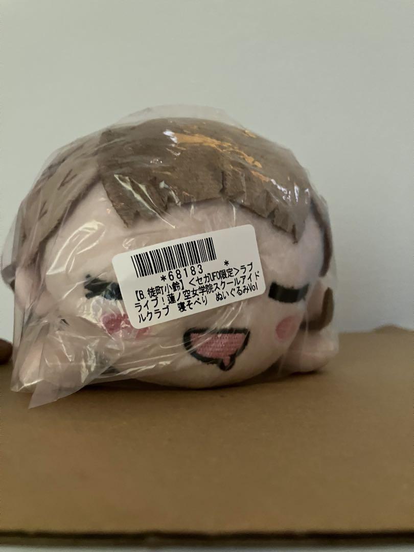 徒町小鈴　寝そべり　寝顔　蓮ノ空