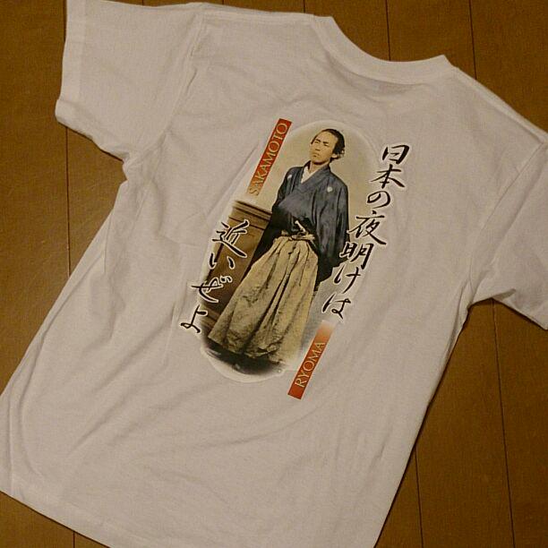 新品同様 坂本龍馬tシャツ 白 歴史シャツ 歴史好き 綿100 メルカリ