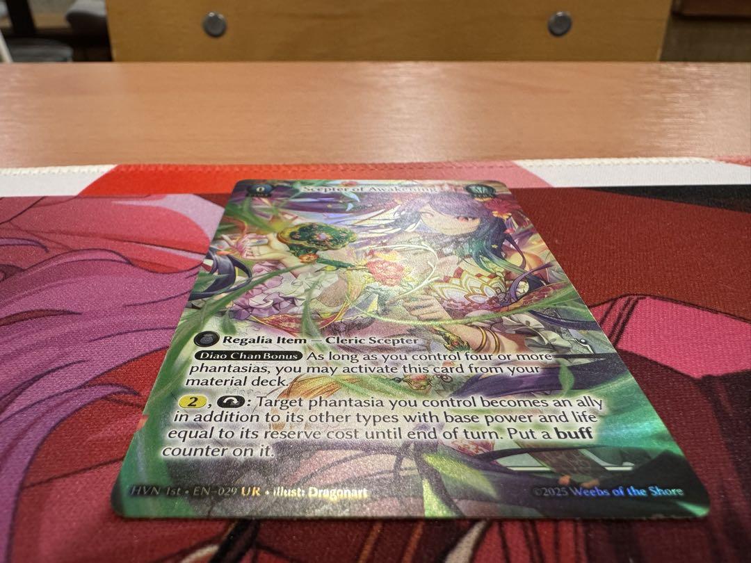 その他 Scepter of Awakening foil Grand Archive