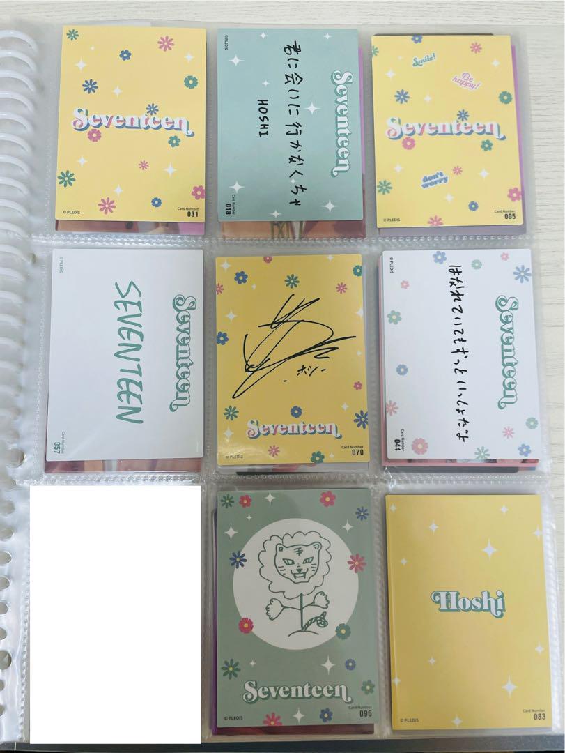 【メルカリ便】 SEVENTEEN hanabi トレカ 未開封 16パック SEVENTEEN HANABI トレカ - メルカリ