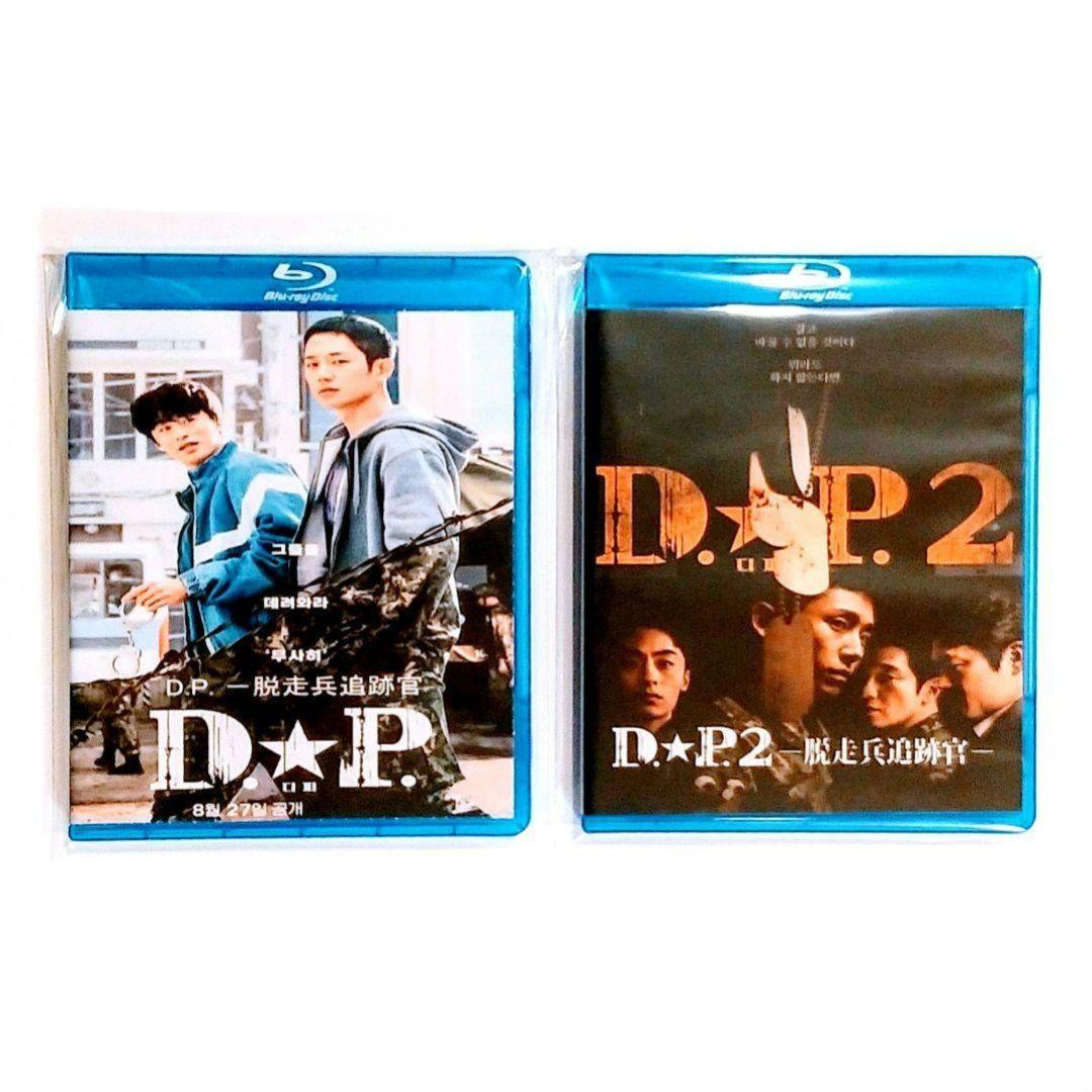 チョンヘインBlu-ray　　　　　　　D.P.脱走兵追跡官1＆2