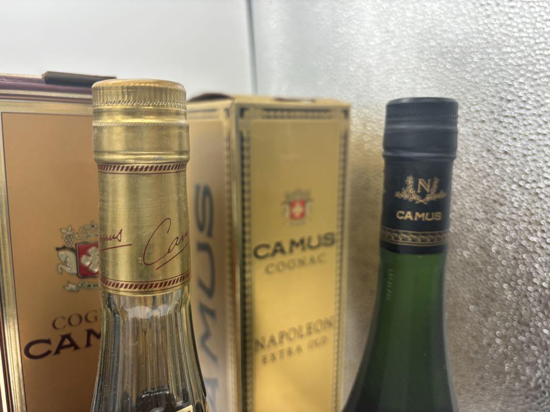 カミュ　まとめ売り