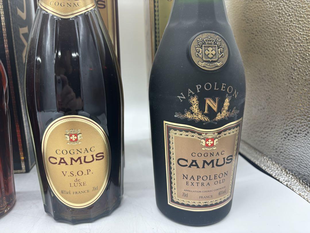 カミュ　まとめ売り