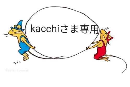 Kacchiさま専用 赤80、青100、しっぽ 帽子あり