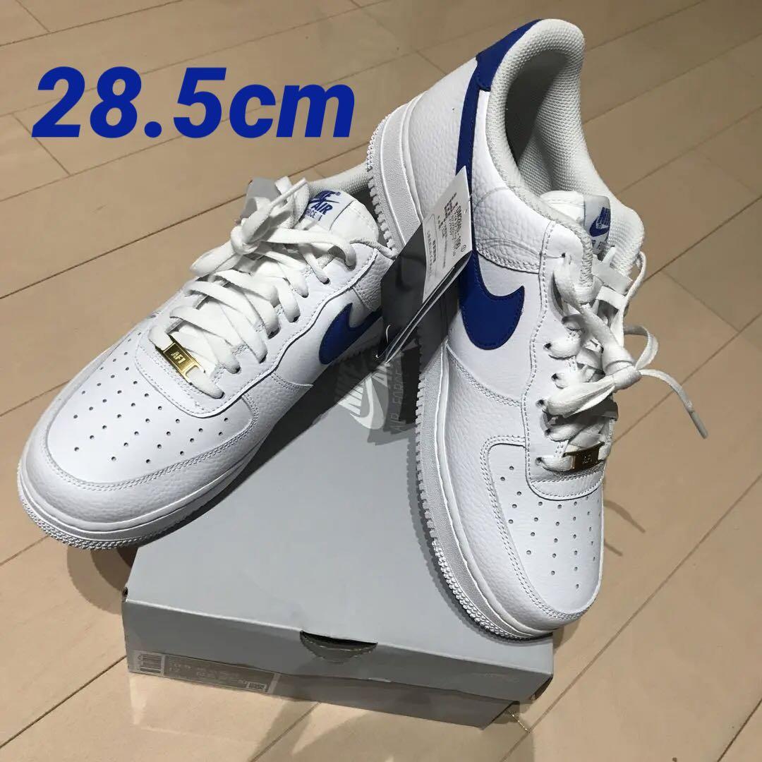 ナイキ　エアフォース1 NIKE AIR FORCE 1 DM2845-100