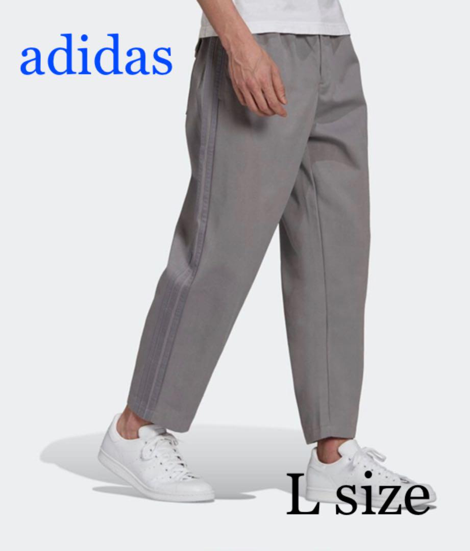 Adidas パンツ　コットン系　Lサイズ　新品