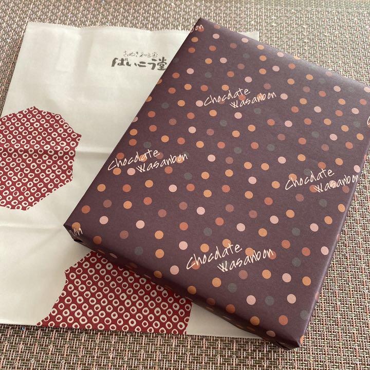 限定15%OFF ローズ様 ばいこう堂 チョコレイト和三盆 一段 沢山入ってます✩.*˚ F4BKP-m61919869862 お得得価