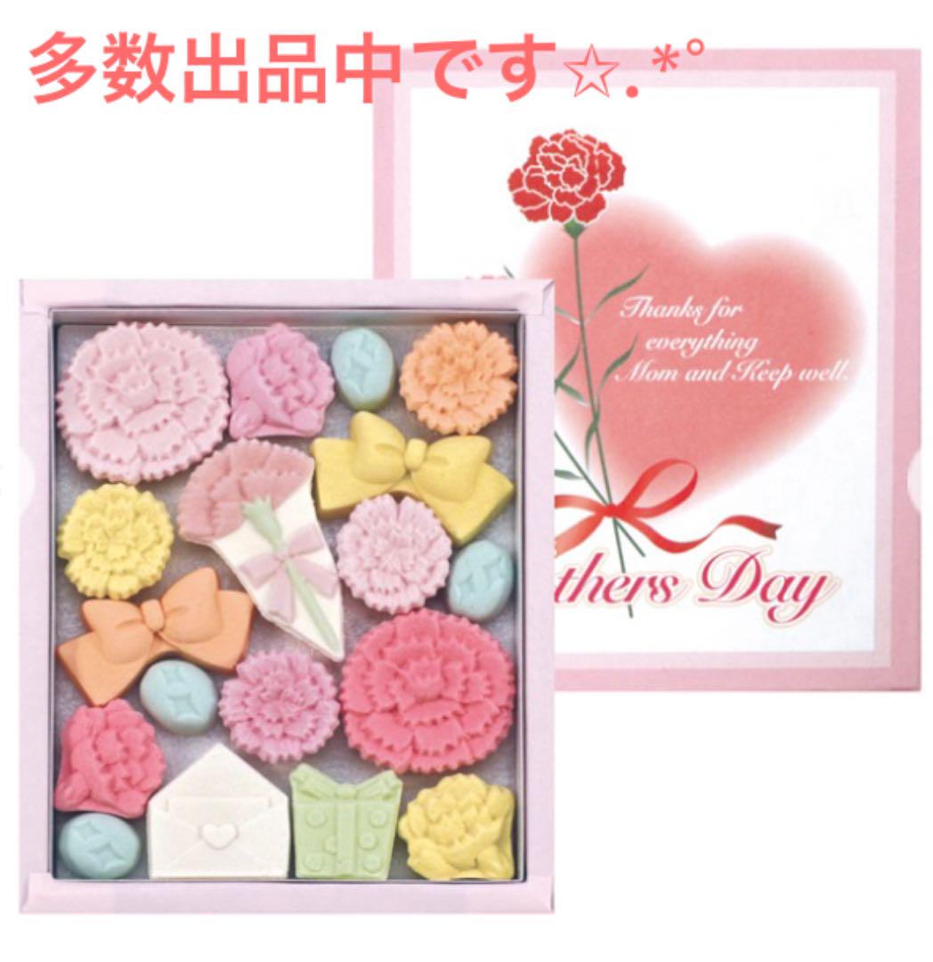 限定15%OFF ローズ様 ばいこう堂 チョコレイト和三盆 一段 沢山入ってます✩.*˚ F4BKP-m61919869862 お得得価