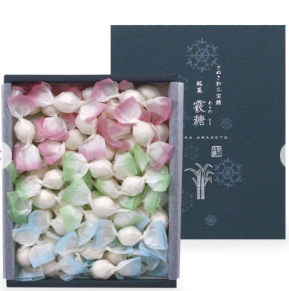 限定15%OFF ローズ様 ばいこう堂 チョコレイト和三盆 一段 沢山入ってます✩.*˚ F4BKP-m61919869862 お得得価