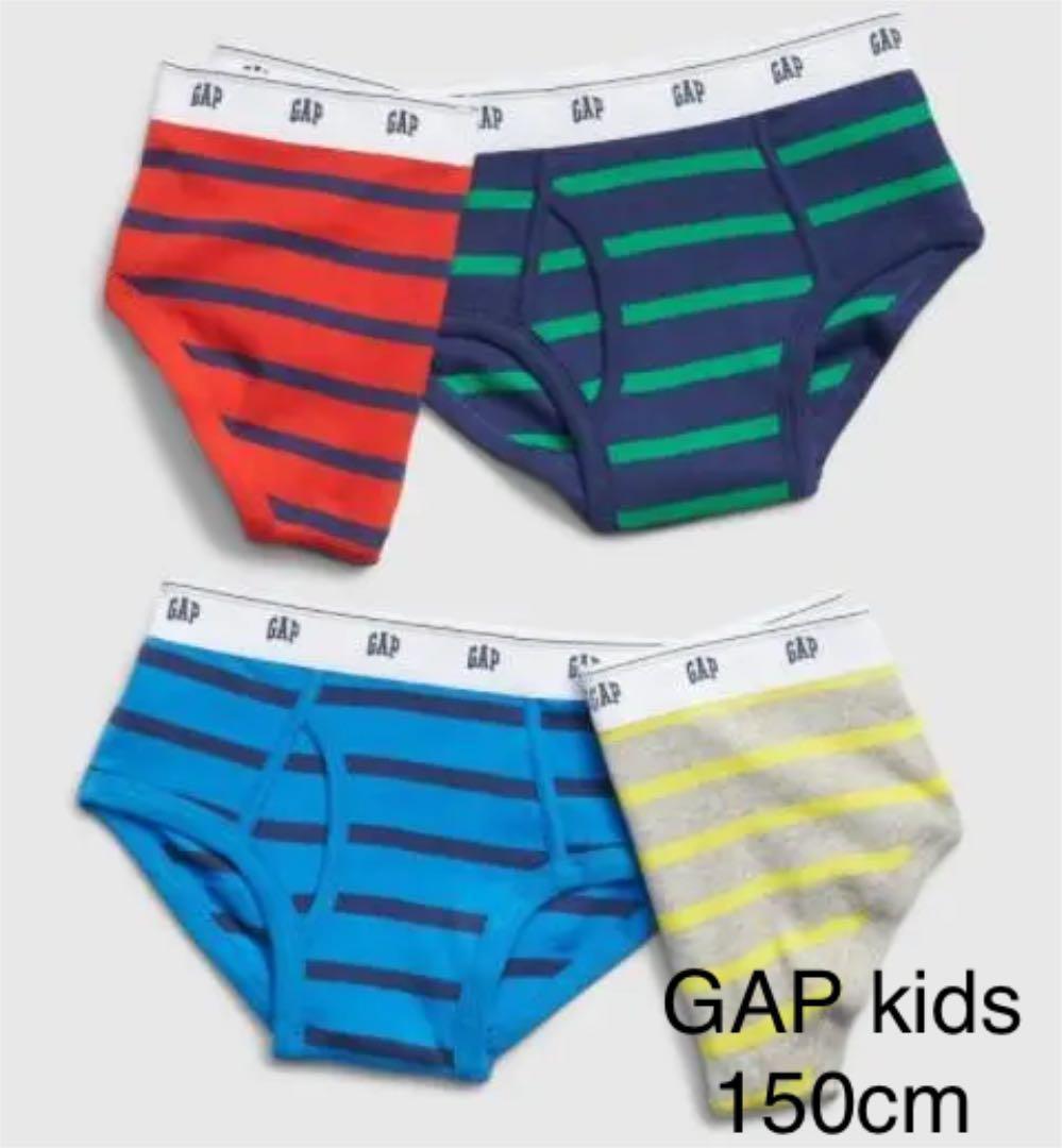 優先配送 GAP 150 ボーダー ブリーフ 4枚セット 下着 パンツ 新品 dopf.ui.ac.id 優先配送 GAP 150 ボーダー ブリーフ 4枚セット 下着 パンツ 新品 dopf.ui.ac.id