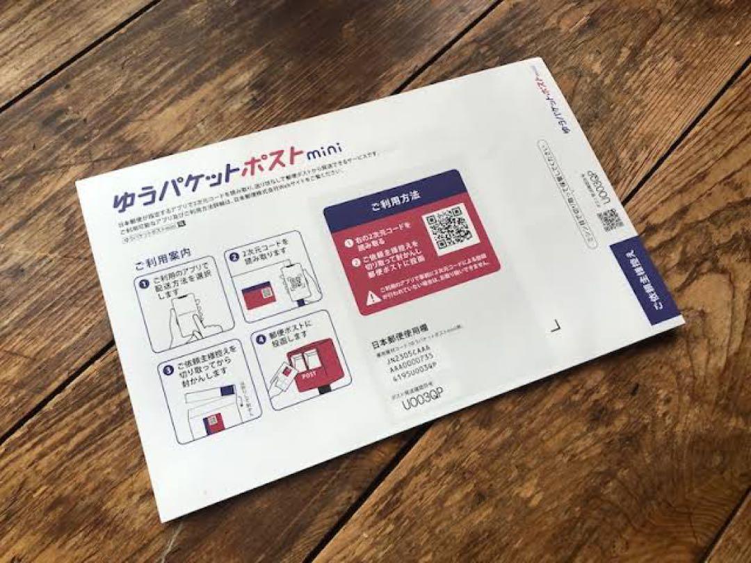 NARS カブキ　ヤチヨブラシ　新品未使用
